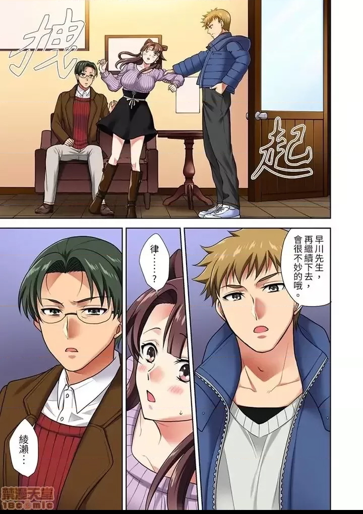 第 62 页