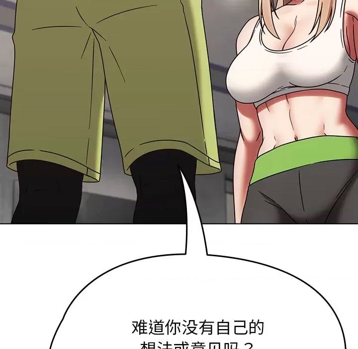 第 143 页