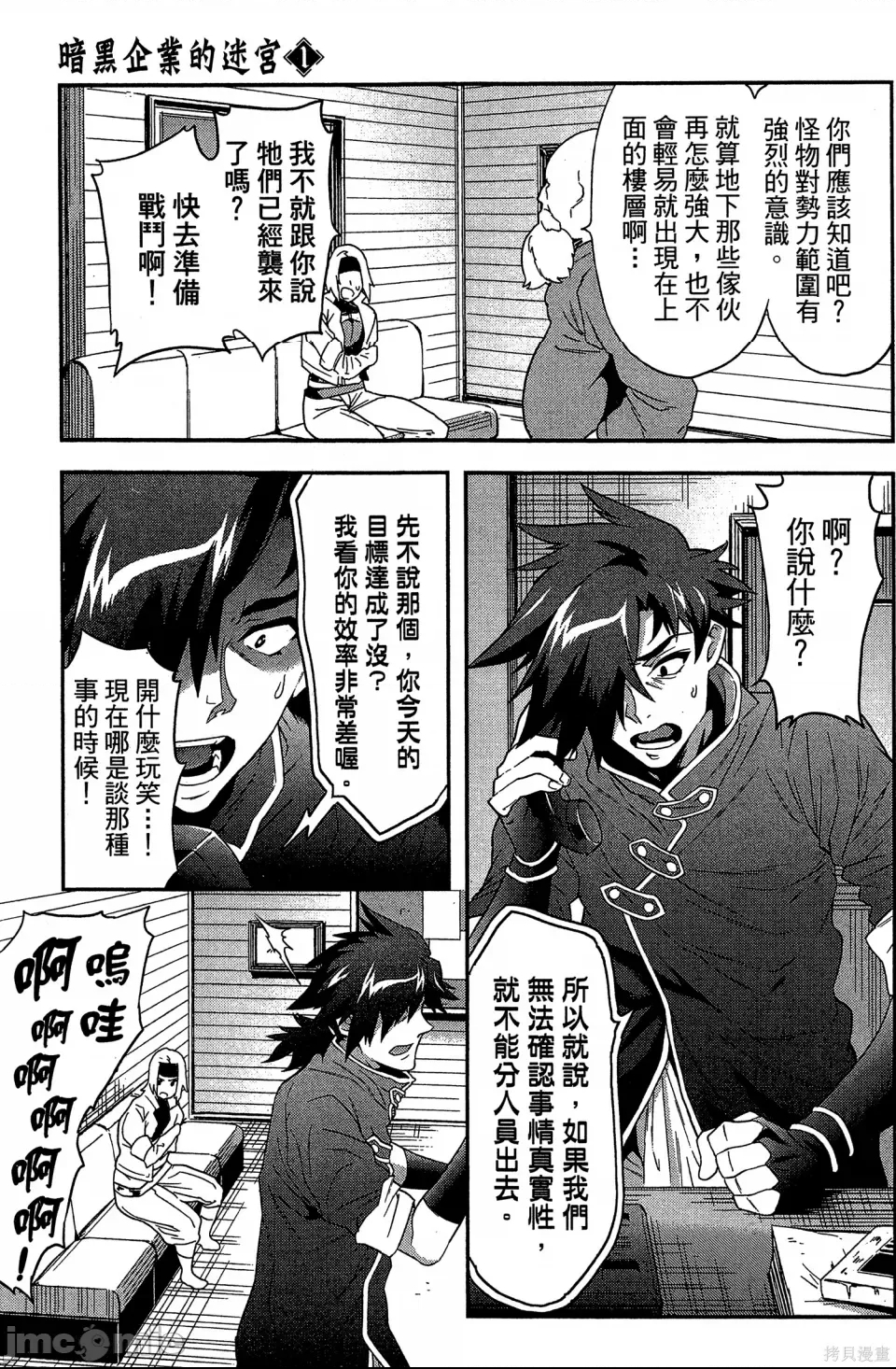 第 134 页