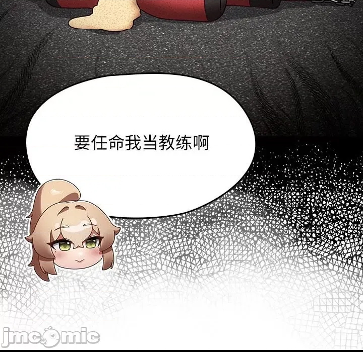 第 60 页