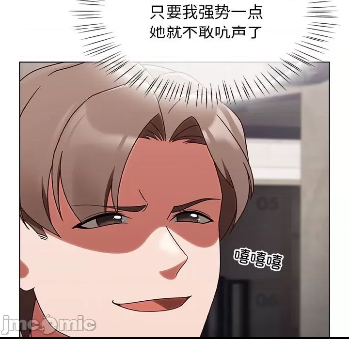 第 245 页