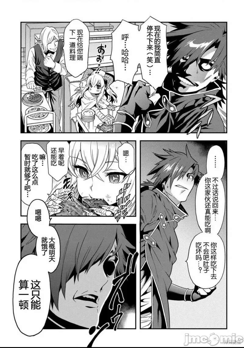 第 60 页
