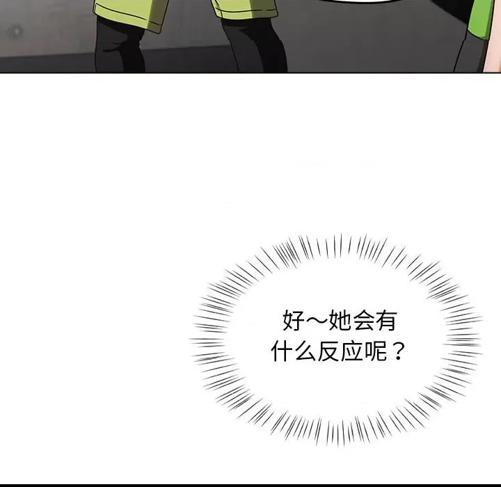 第 233 页