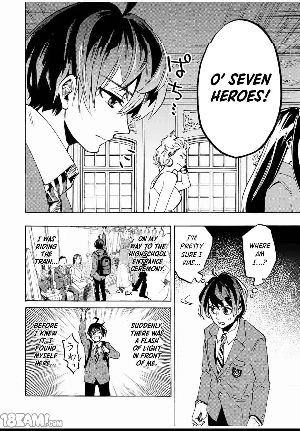 第 12 页