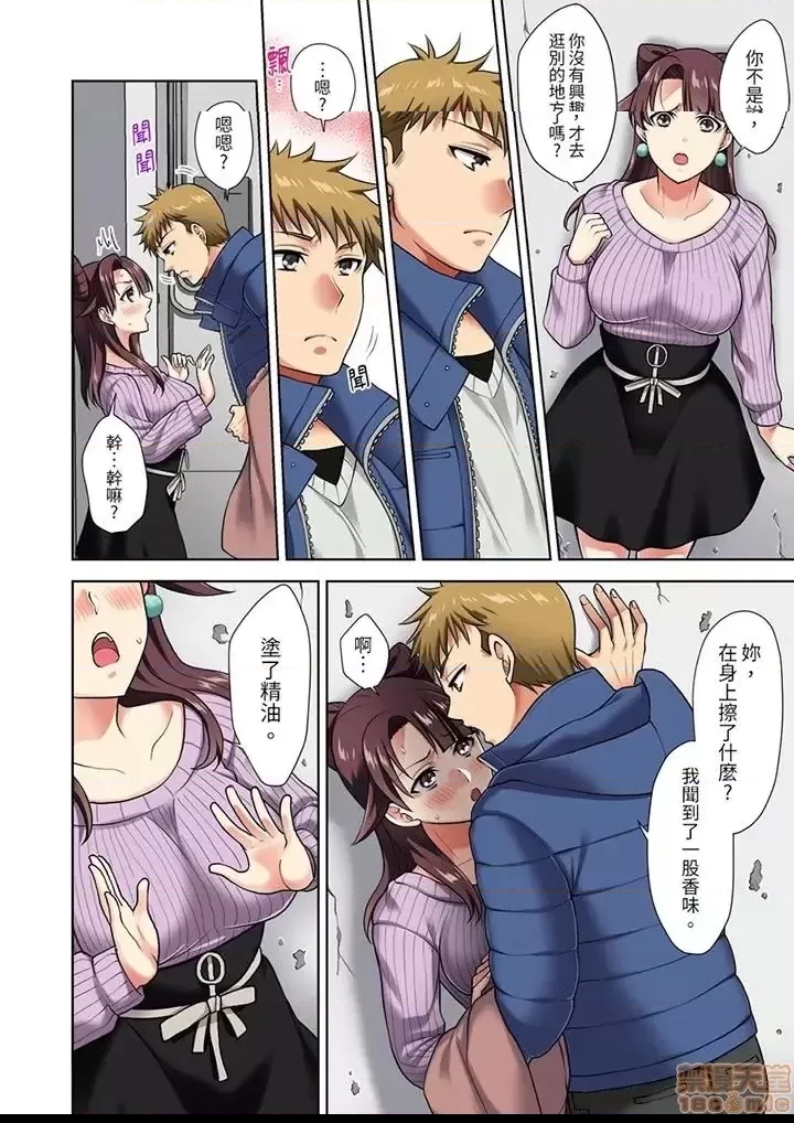 第 65 页