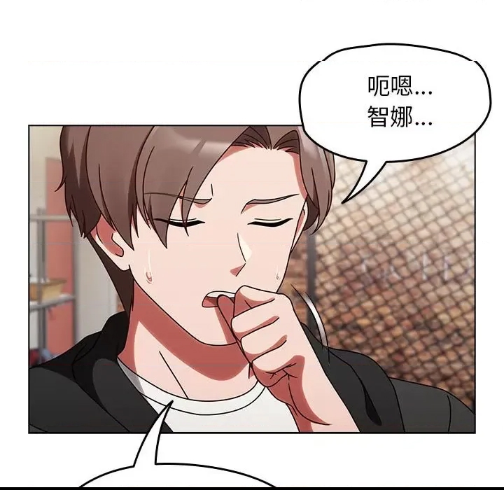 第 72 页