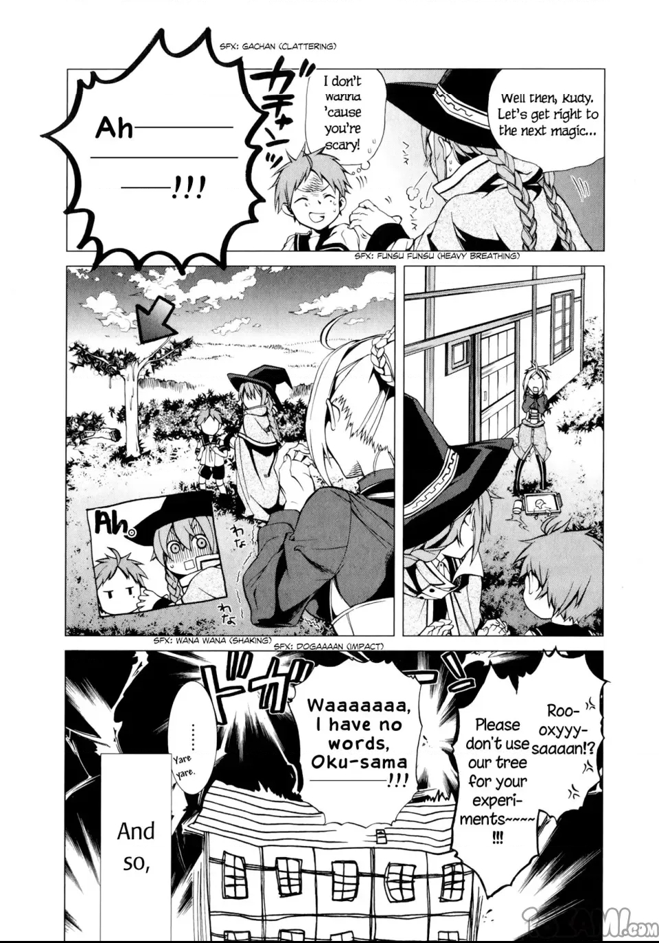第 16 页