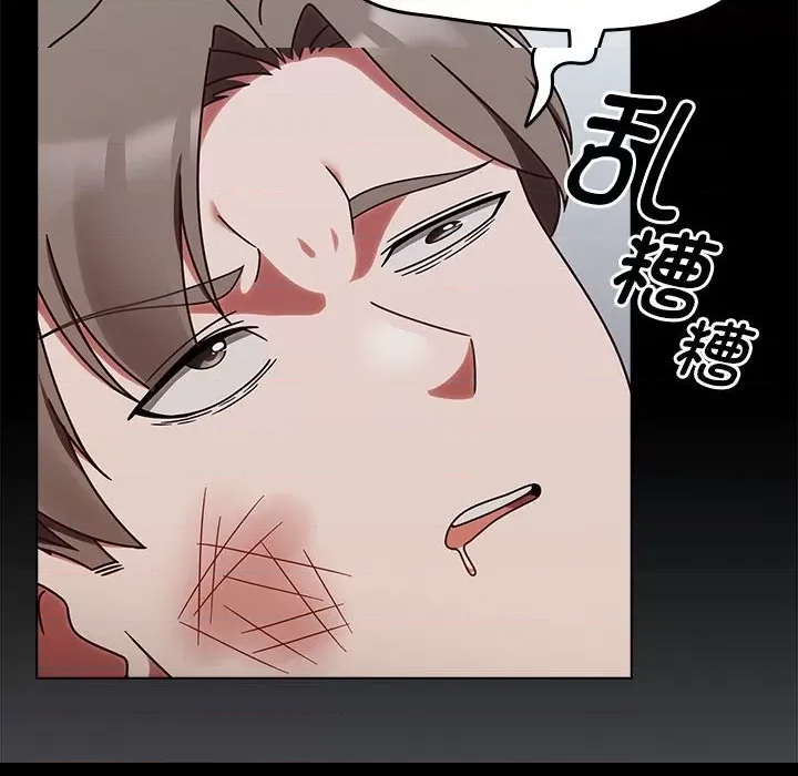 第 268 页