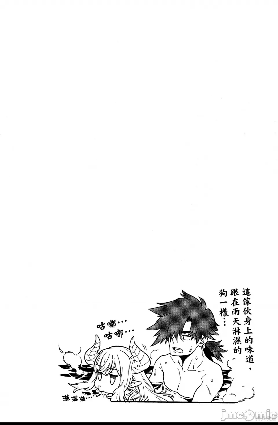 第 102 页