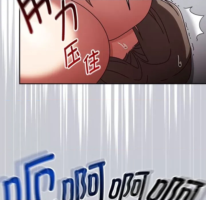 第 125 页