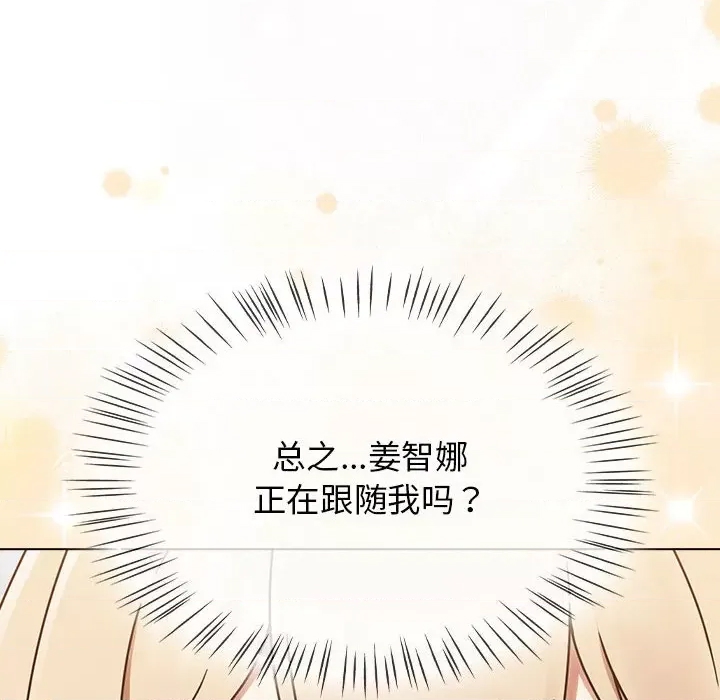 第 156 页