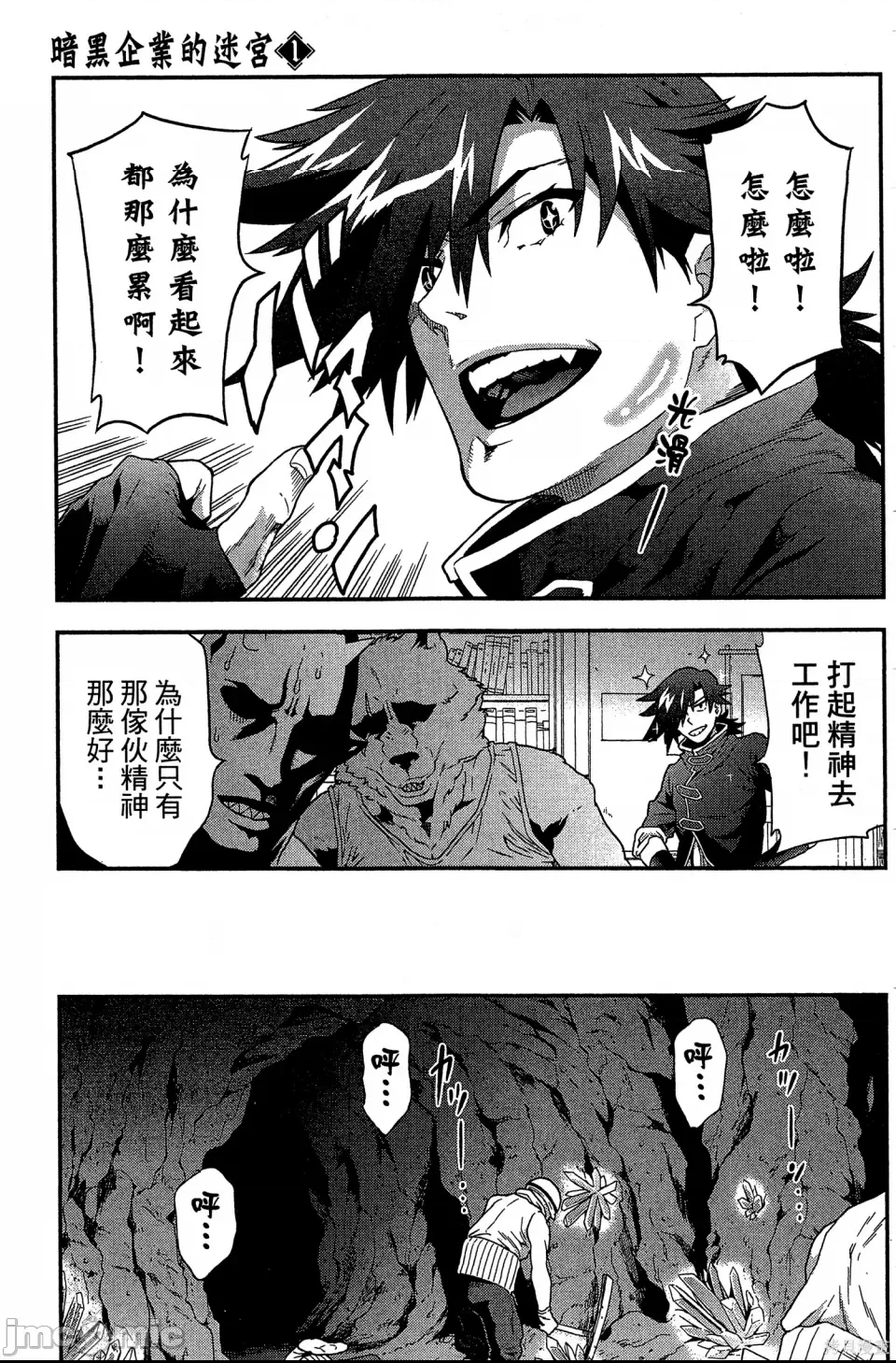 第 91 页