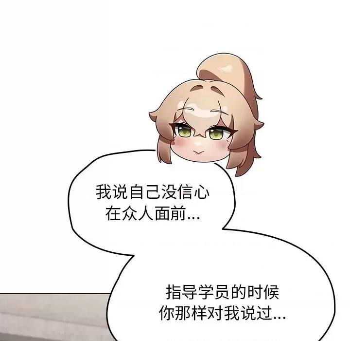 第 128 页
