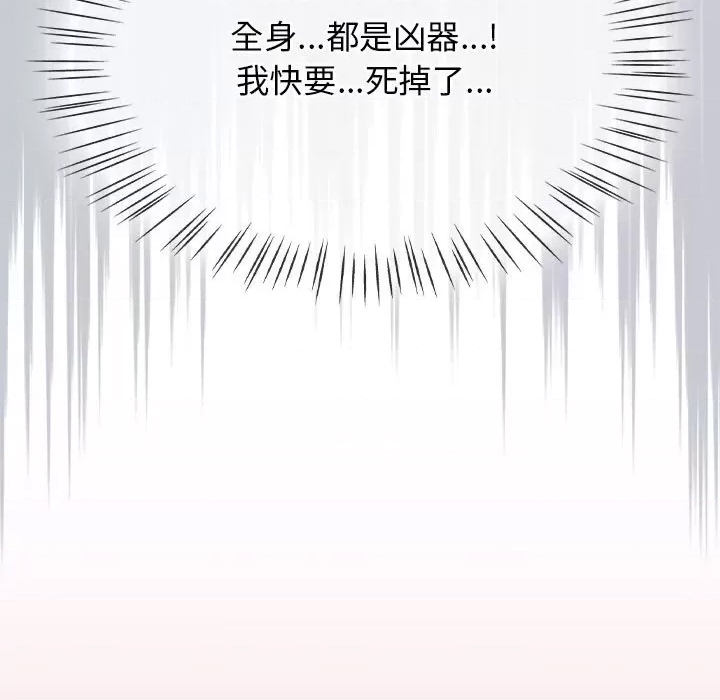 第 127 页