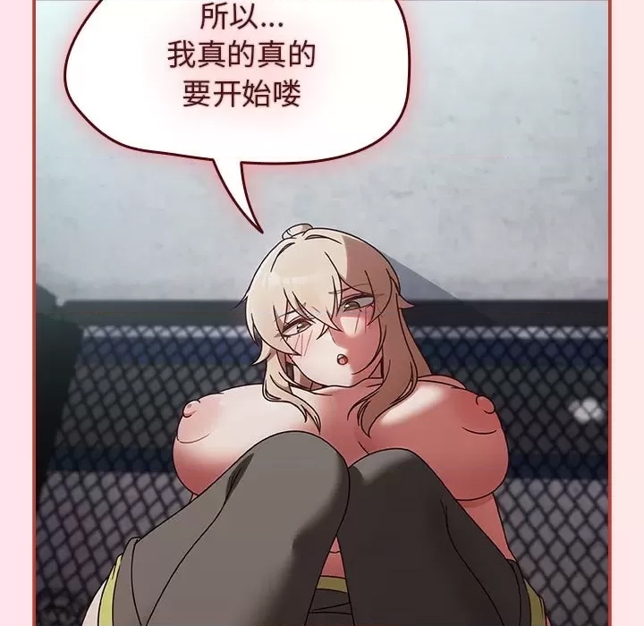 第 149 页