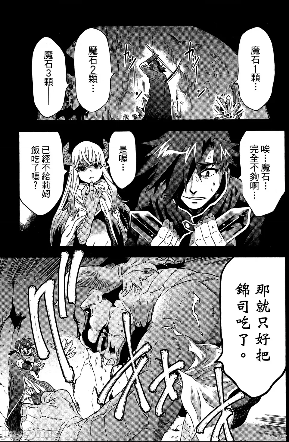 第 65 页