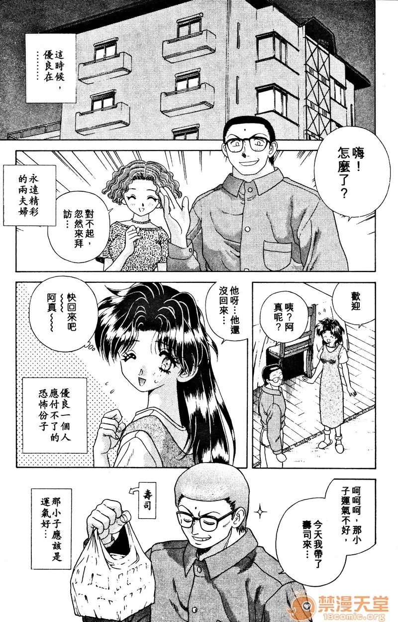 第 63 页