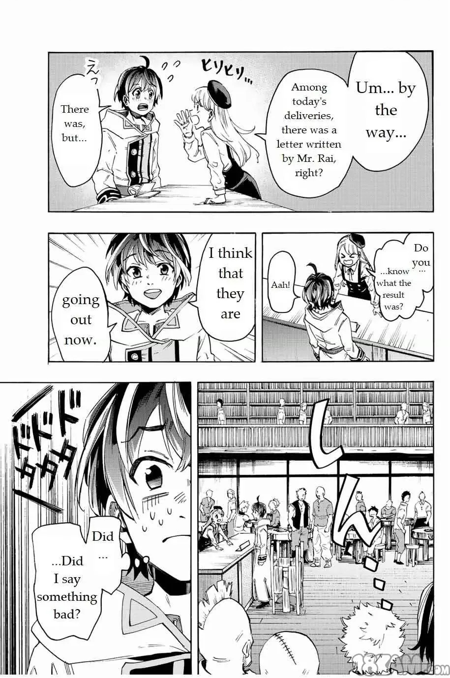 第 27 页