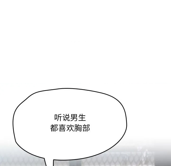 第 120 页