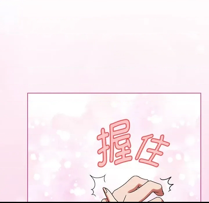 第 149 页