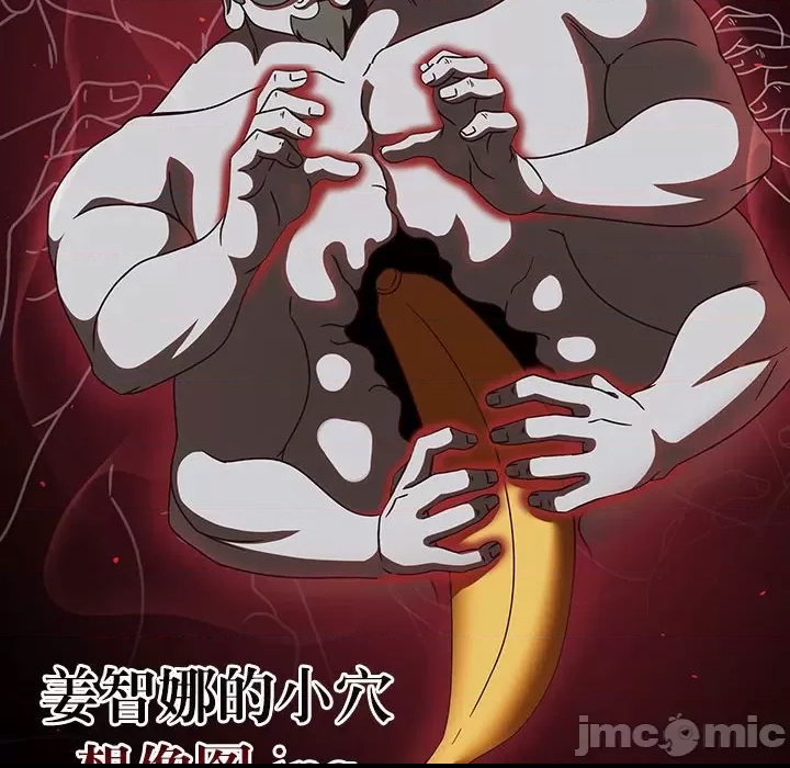 第 138 页