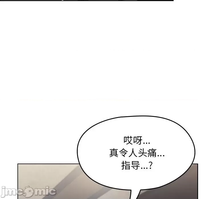第 130 页