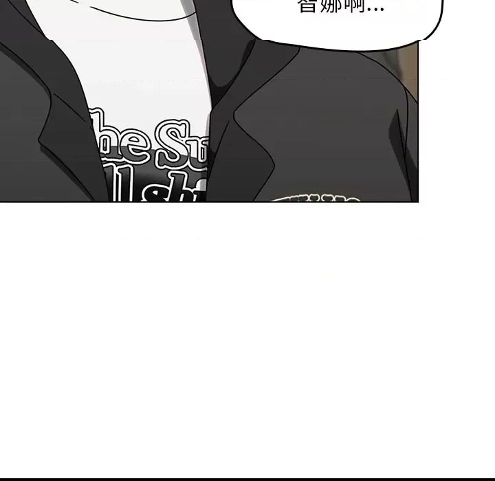 第 139 页