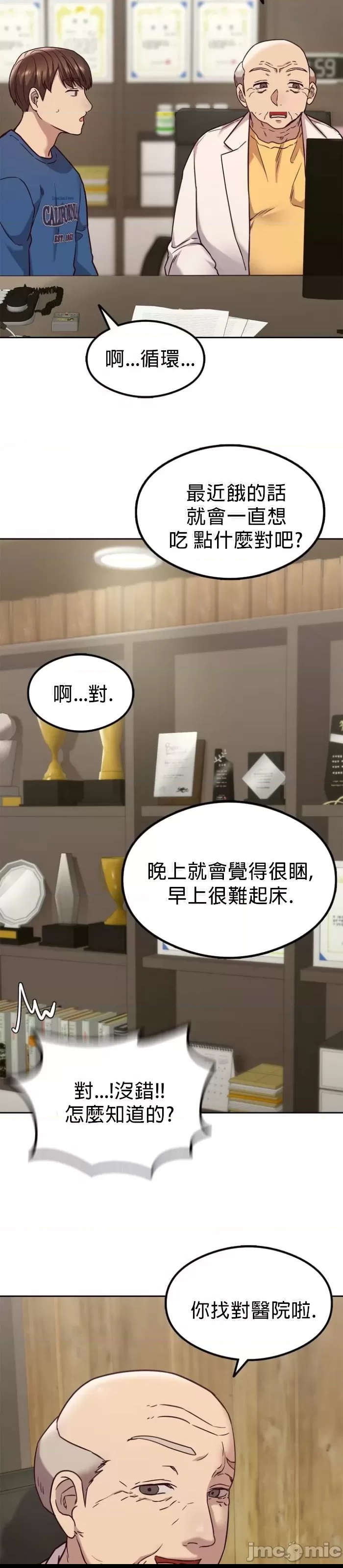 第 27 页