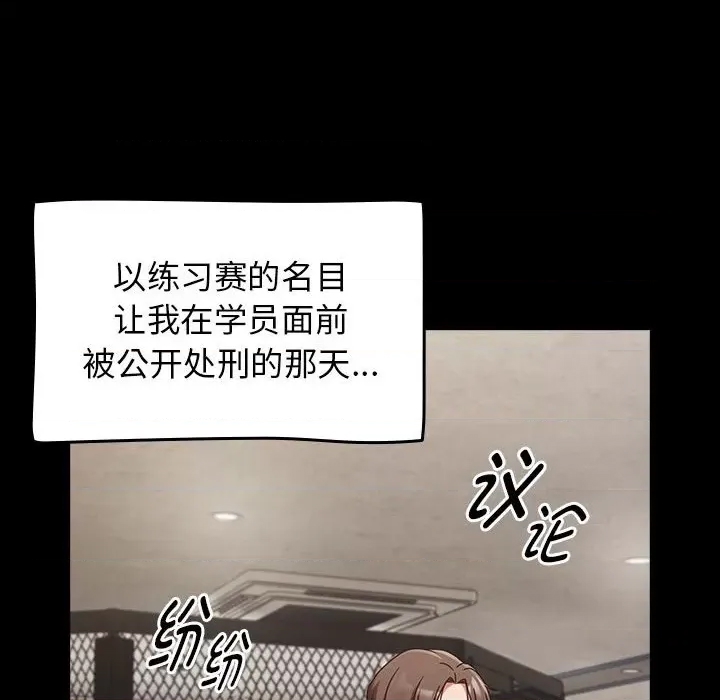 第 106 页