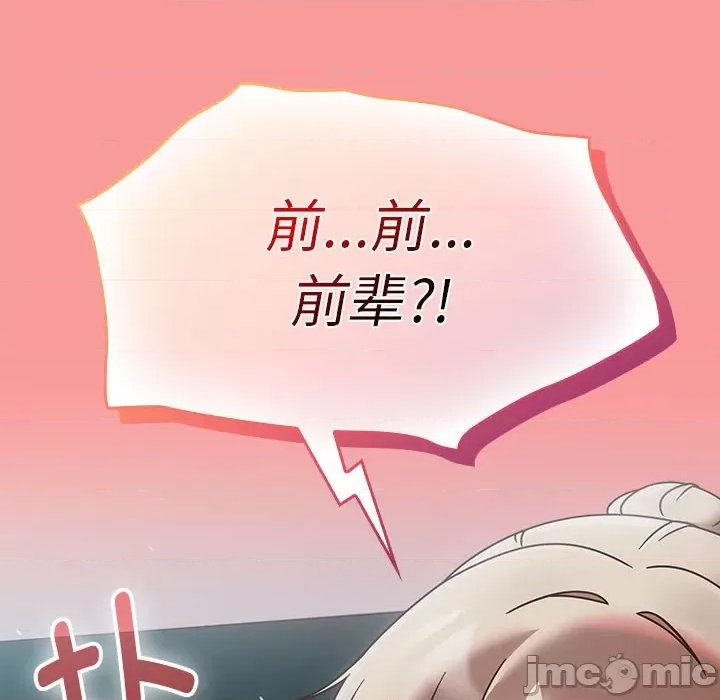 第 178 页