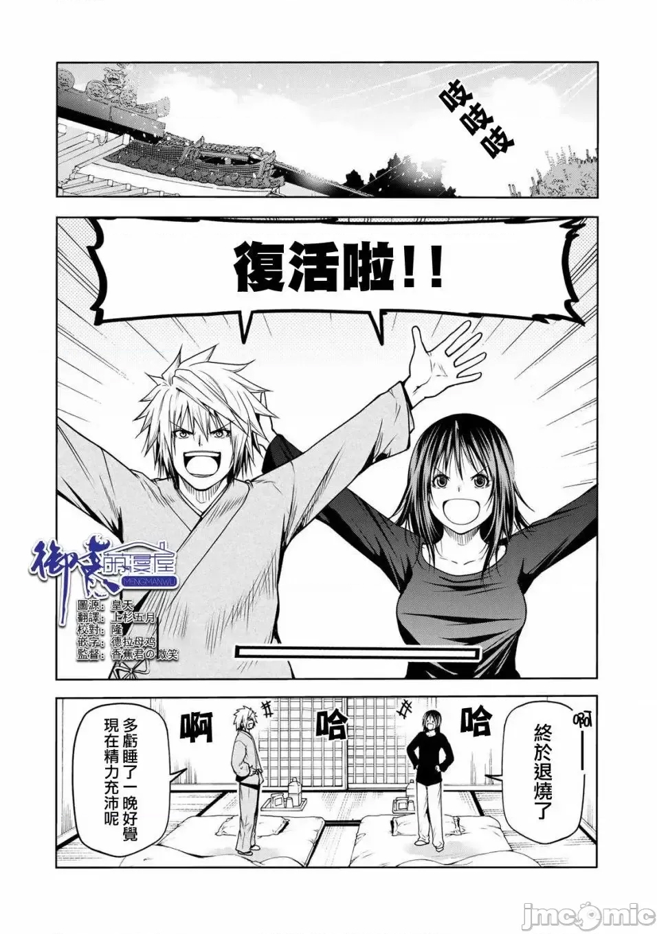 第 1 页