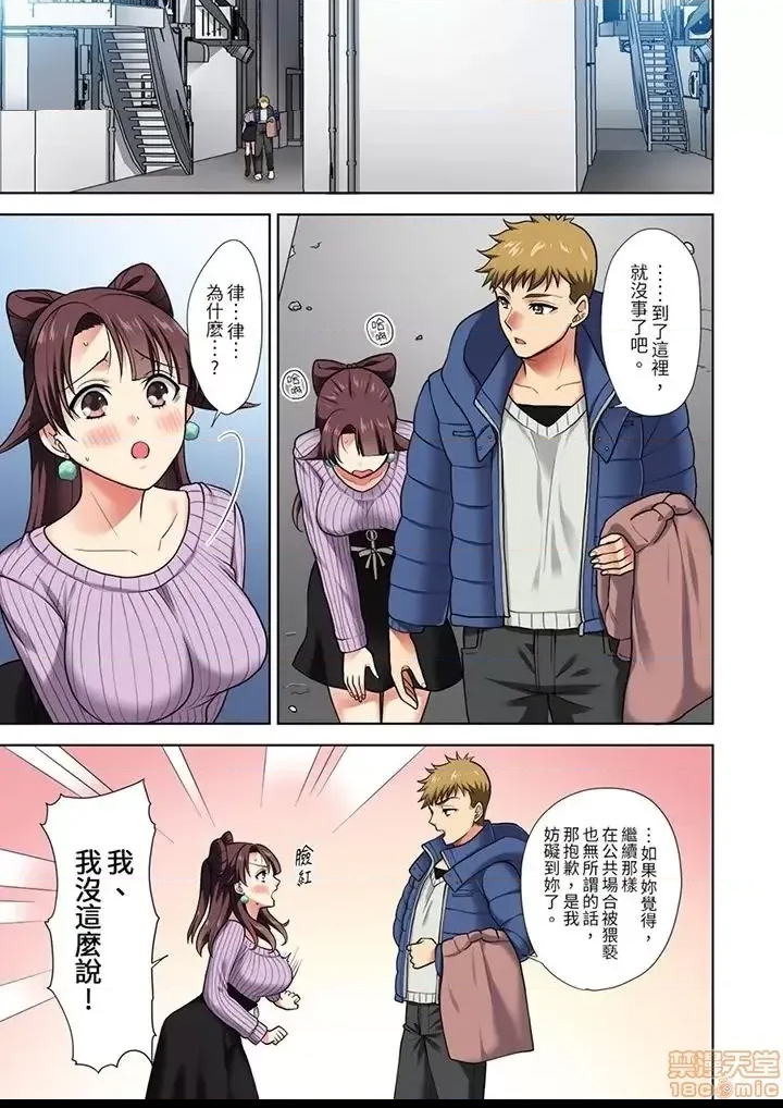 第 64 页