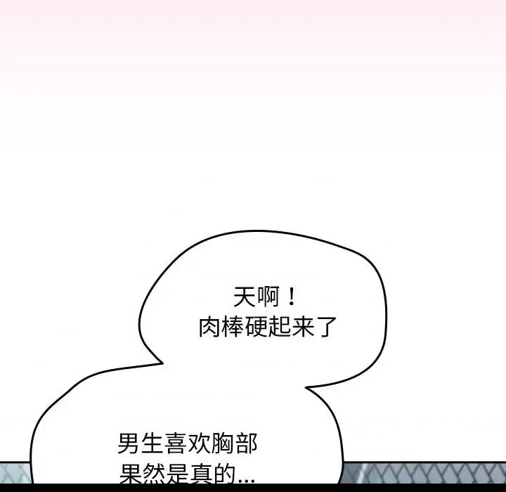第 129 页