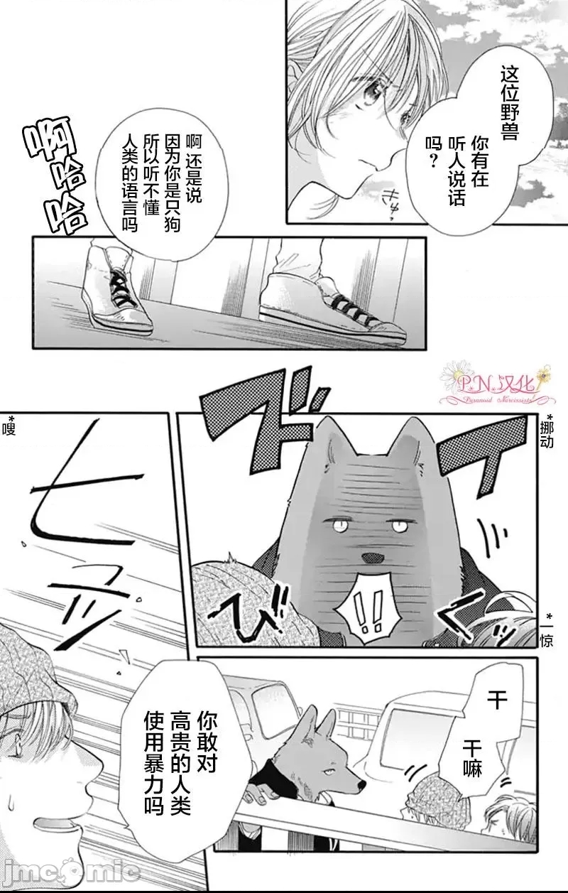 第 22 页