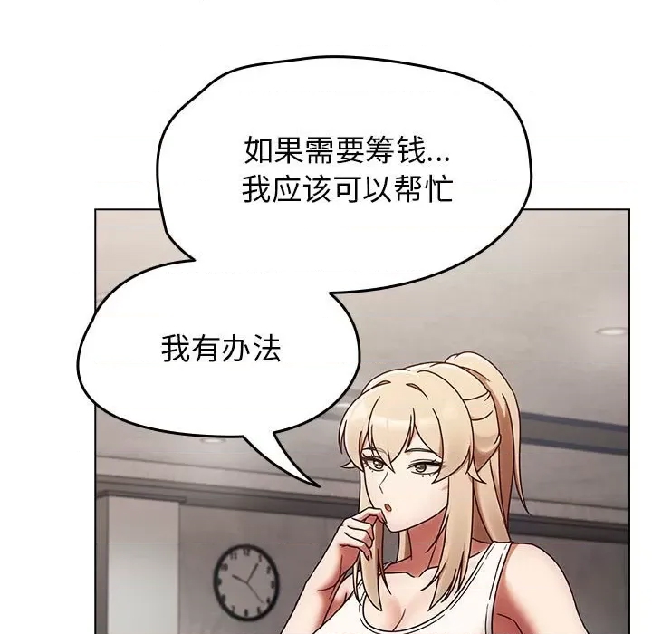 第 169 页