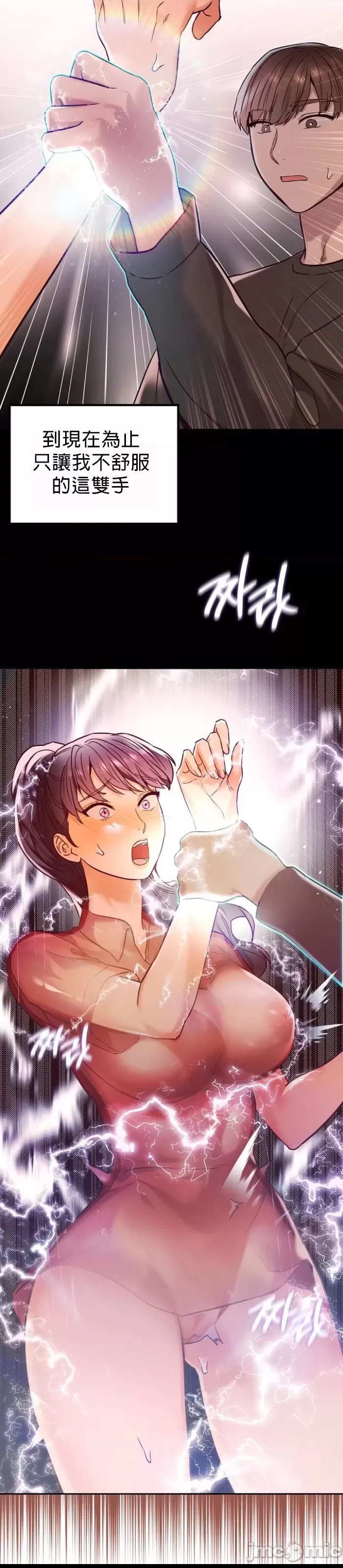 第 64 页