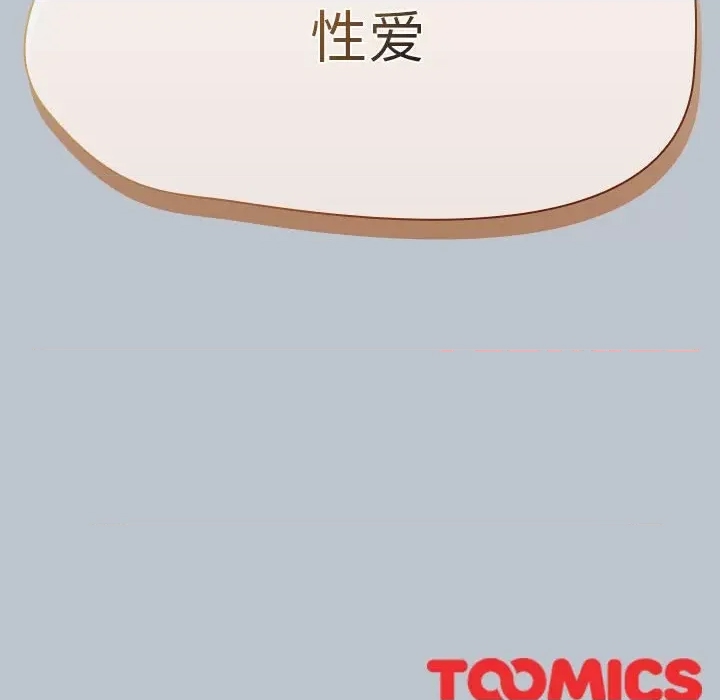 第 282 页