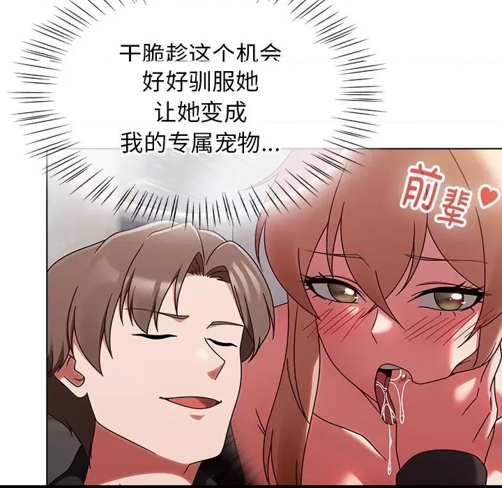 第 253 页