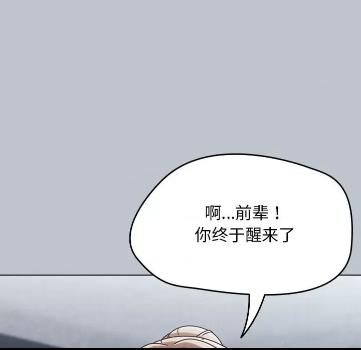 第 272 页