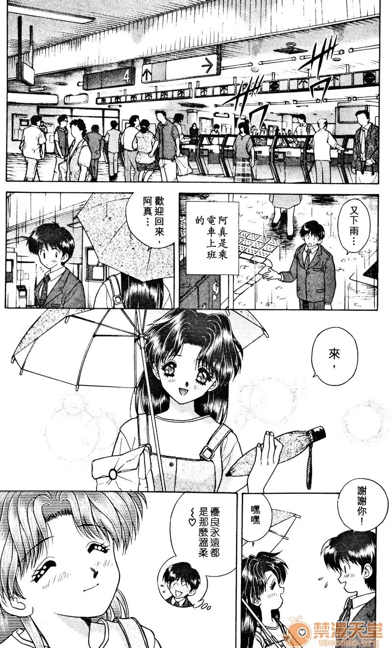 第 153 页