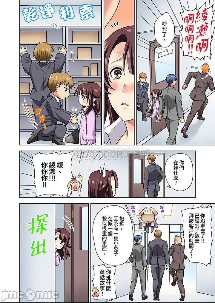 第 13 页