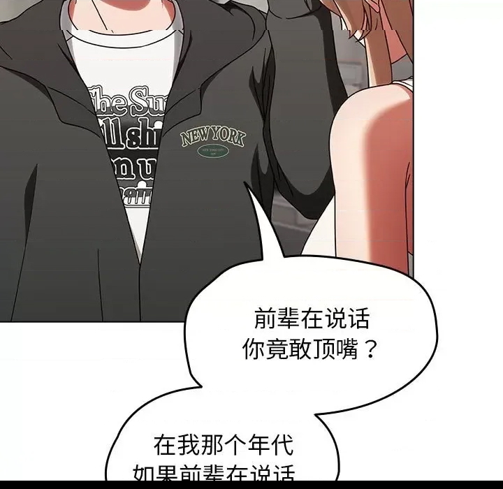 第 241 页