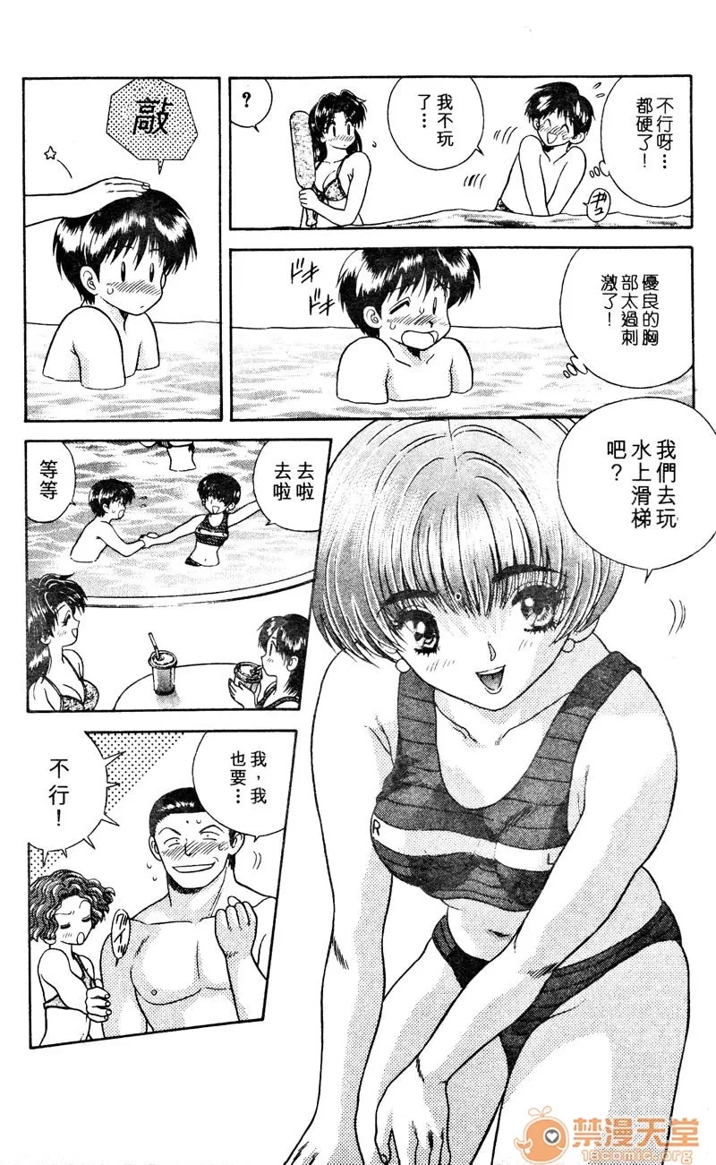 第 146 页