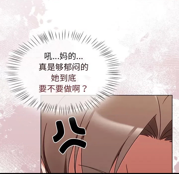 第 227 页