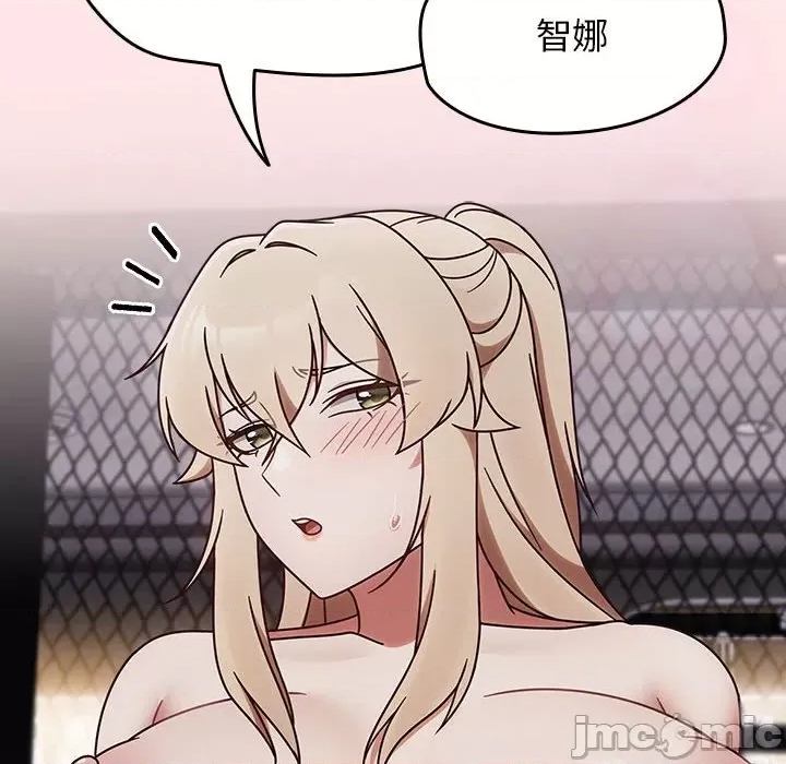 第 168 页