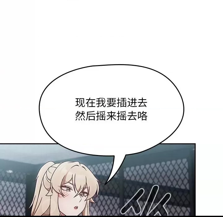 第 134 页