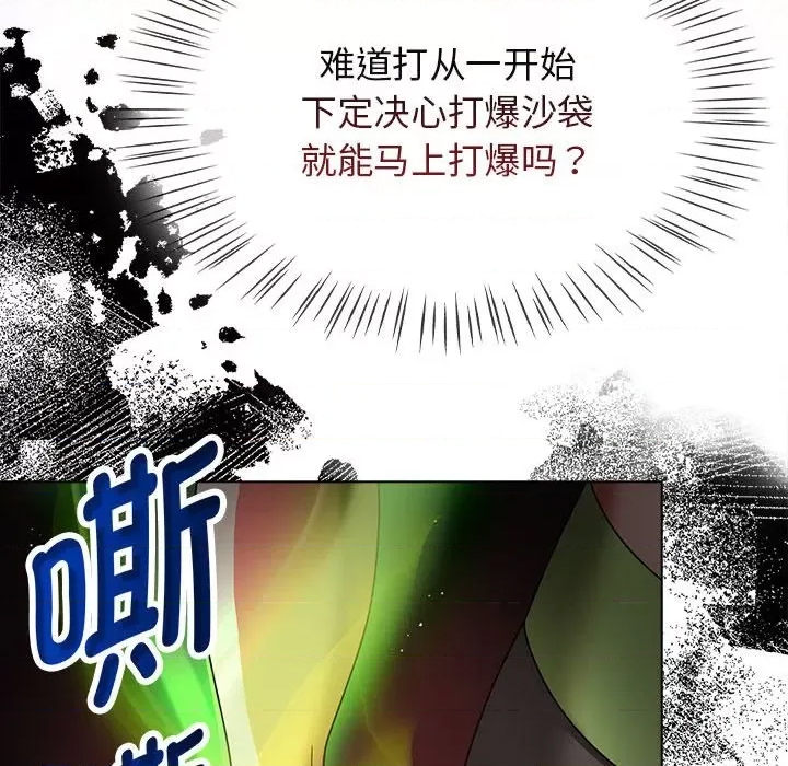 第 66 页