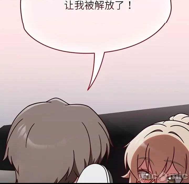 第 173 页