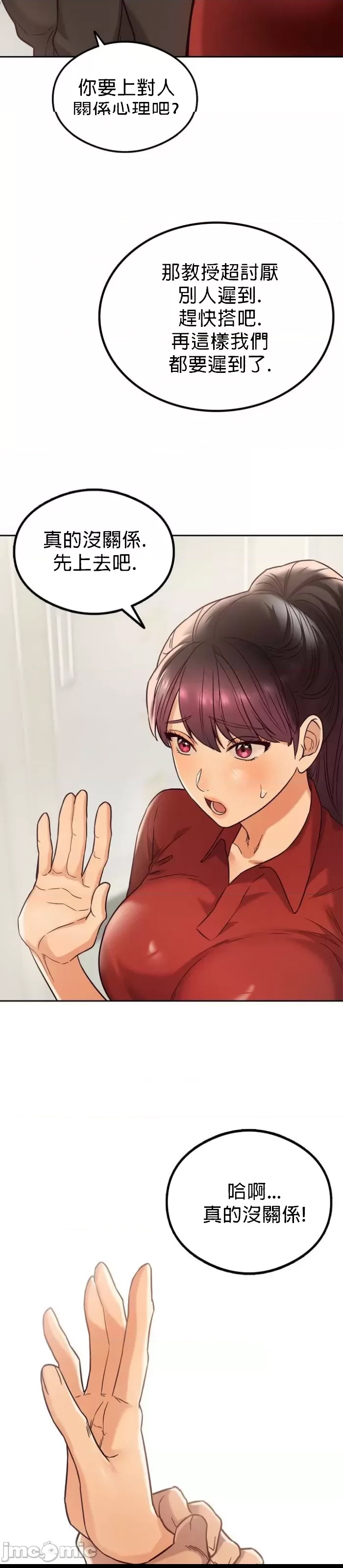 第 62 页