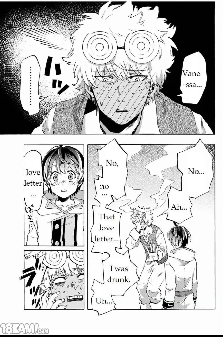 第 21 页